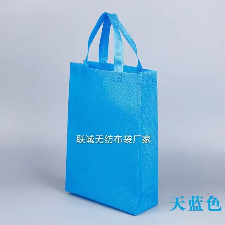 沈阳市无纺布袋子
