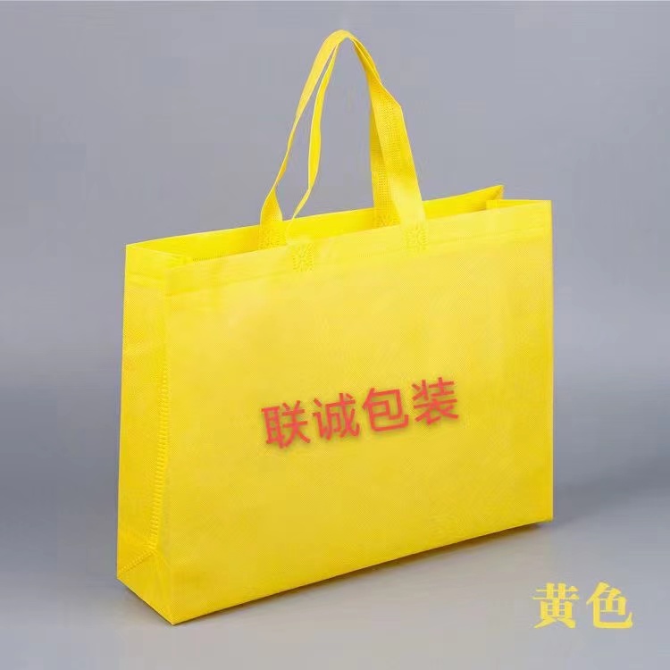 沈阳市无纺布外卖袋彩印